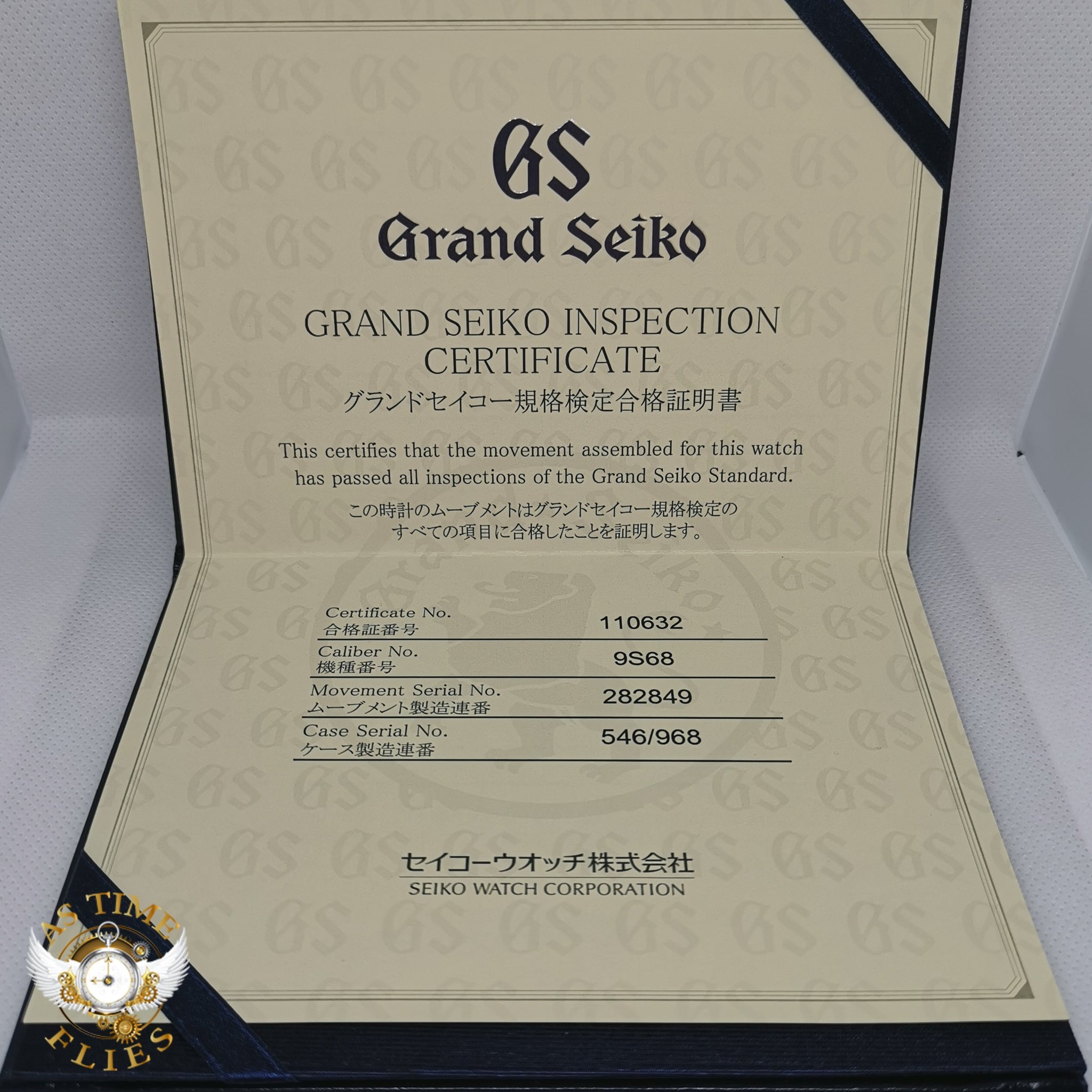 Grand Seiko Heritage 9S - SBGR305 w/box & papers